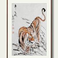 国画画院 许文宾 《虎》