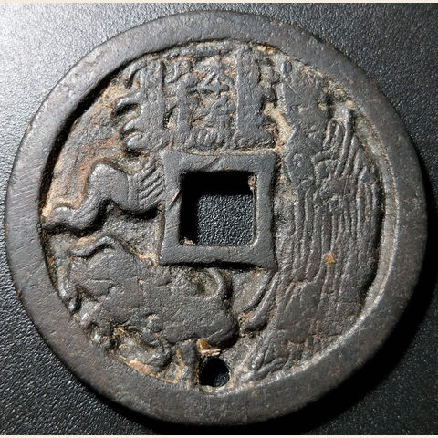 细节展示放大镜特效