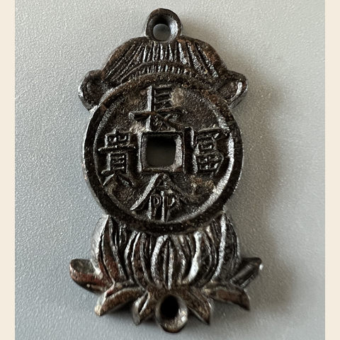 细节展示放大镜特效