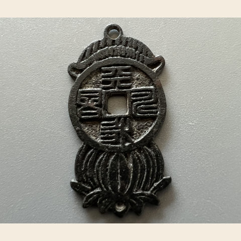 细节展示放大镜特效