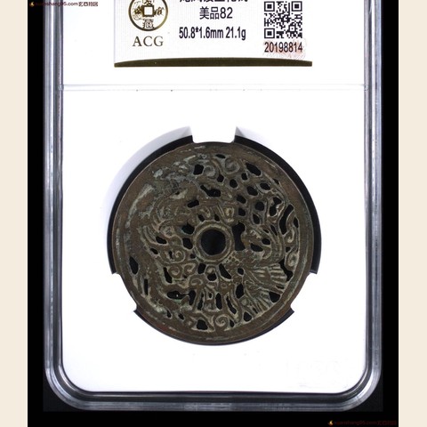 细节展示放大镜特效