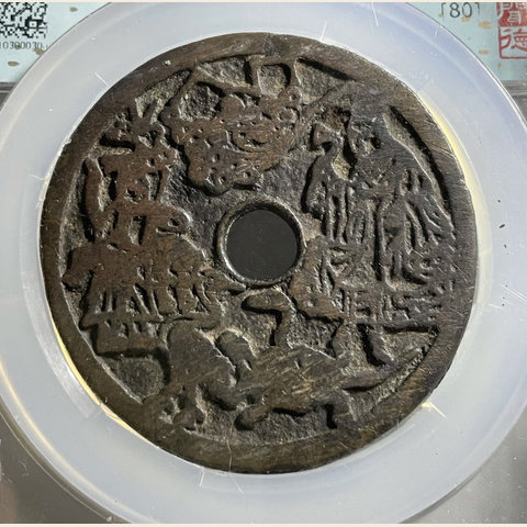 细节展示放大镜特效