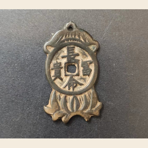 细节展示放大镜特效