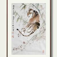 国画画院 许文宾 《虎》