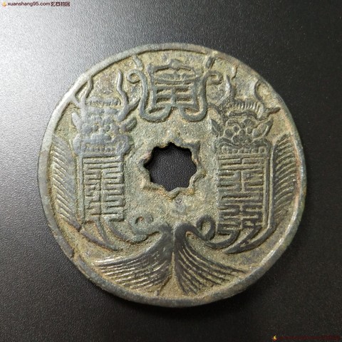细节展示放大镜特效