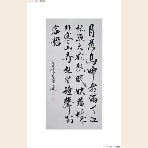 细节展示放大镜特效