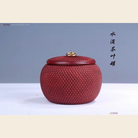 细节展示放大镜特效