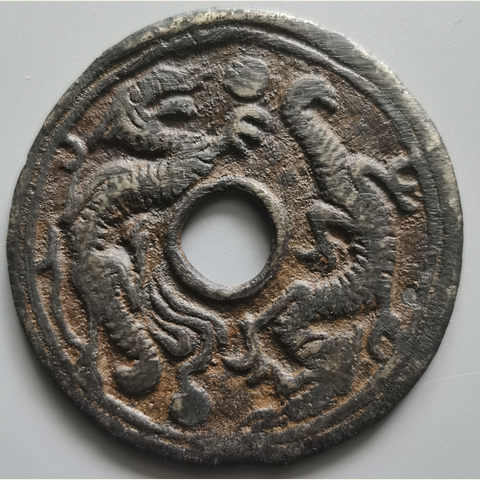 细节展示放大镜特效