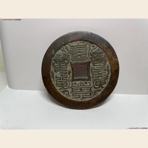 细节展示放大镜特效