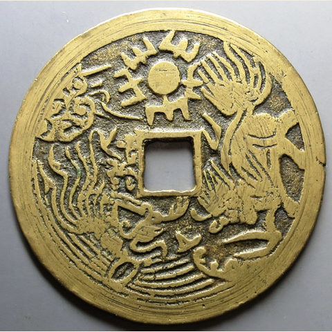 细节展示放大镜特效