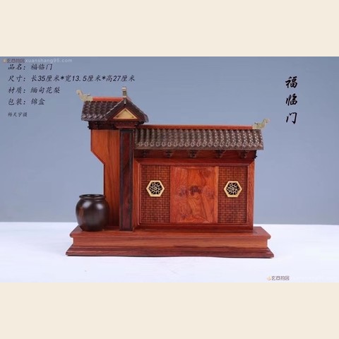 细节展示放大镜特效
