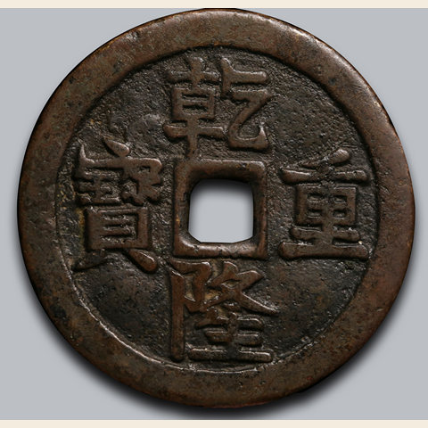 细节展示放大镜特效