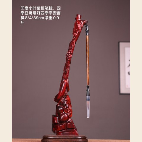 细节展示放大镜特效