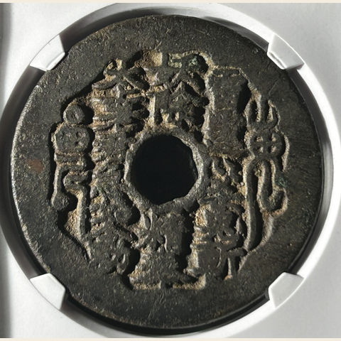 细节展示放大镜特效