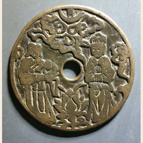 细节展示放大镜特效