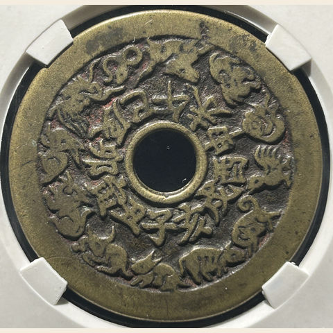 细节展示放大镜特效