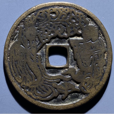 细节展示放大镜特效