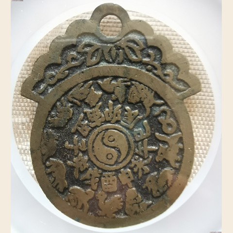 细节展示放大镜特效