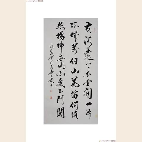 细节展示放大镜特效