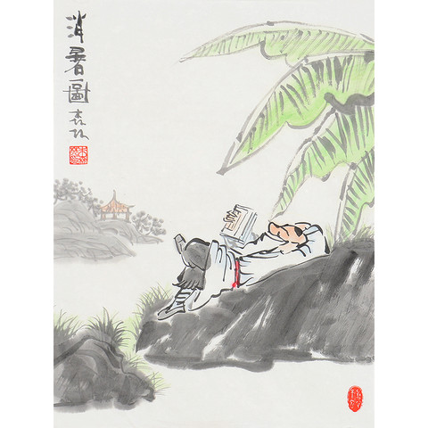 细节展示放大镜特效