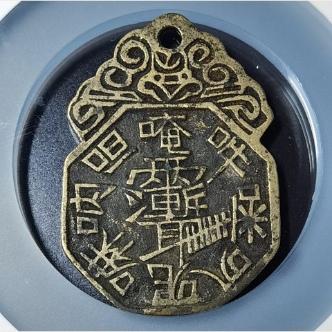 细节展示放大镜特效