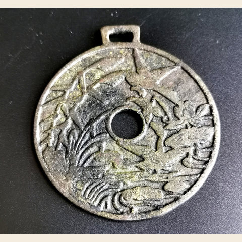 细节展示放大镜特效
