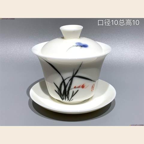 细节展示放大镜特效