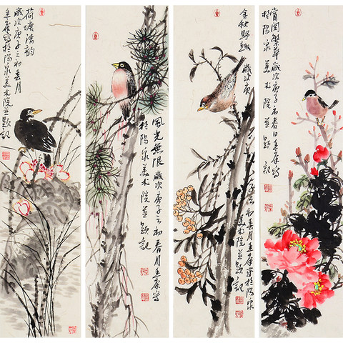 细节展示放大镜特效