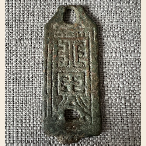 细节展示放大镜特效