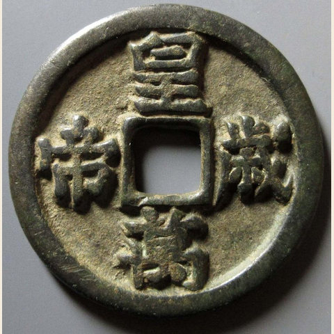 细节展示放大镜特效