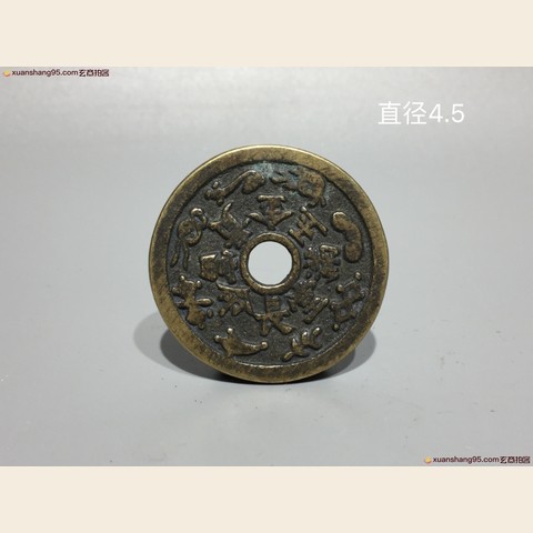细节展示放大镜特效