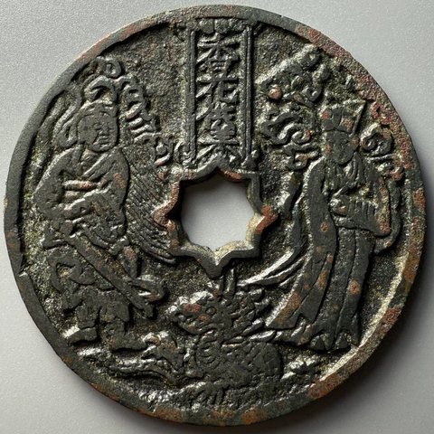 细节展示放大镜特效