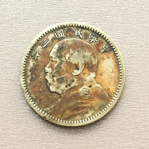 细节展示放大镜特效