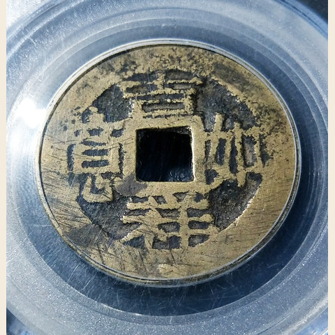 细节展示放大镜特效