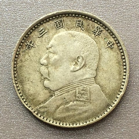 细节展示放大镜特效