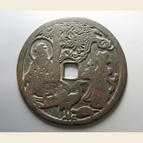 细节展示放大镜特效