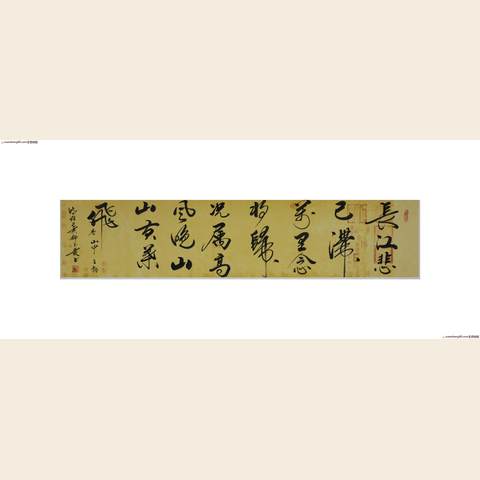 细节展示放大镜特效