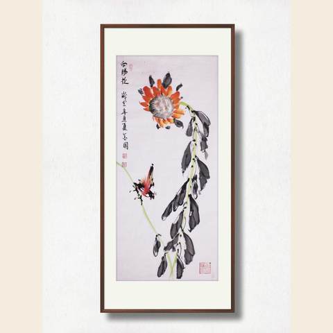 细节展示放大镜特效