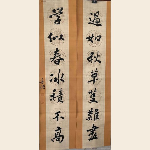 细节展示放大镜特效