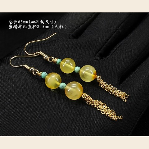 细节展示放大镜特效