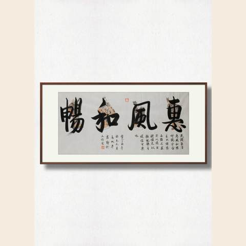 细节展示放大镜特效
