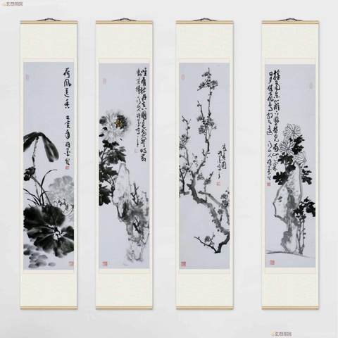 细节展示放大镜特效