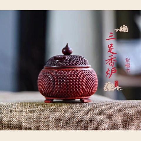 细节展示放大镜特效