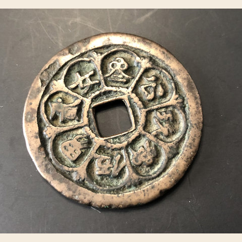 细节展示放大镜特效