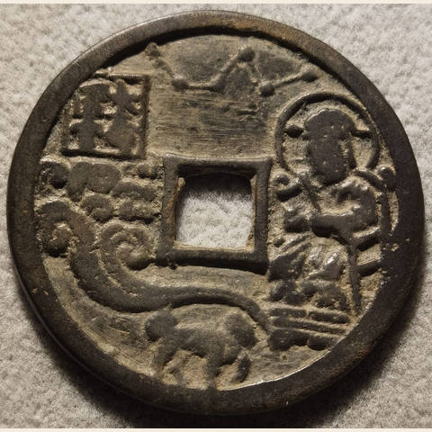 细节展示放大镜特效