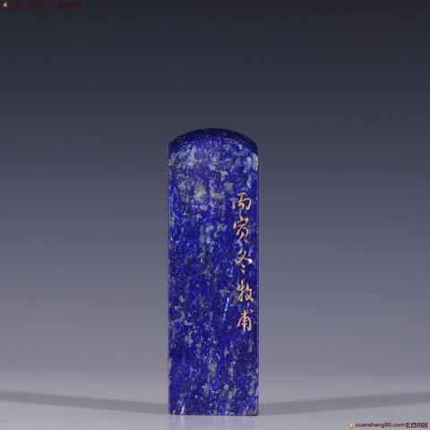 细节展示放大镜特效