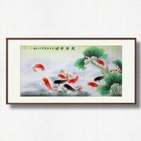 当代潜力收藏画家 张萧贤 《连年有余》           