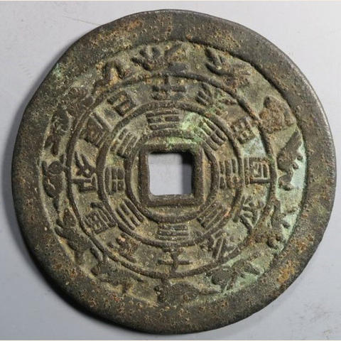 细节展示放大镜特效