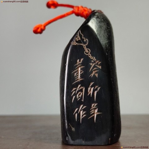 细节展示放大镜特效