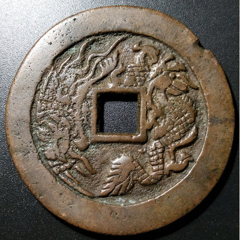 细节展示放大镜特效